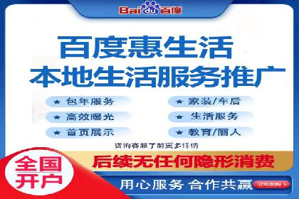 百度竞价价格走势：行业趋势与案例分析