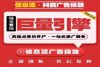 竞价开户经验谈：真实案例剖析